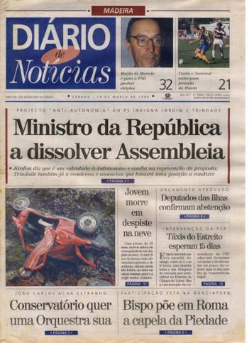 Edição do dia 16 Março 1996 da pubicação Diário de Notícias