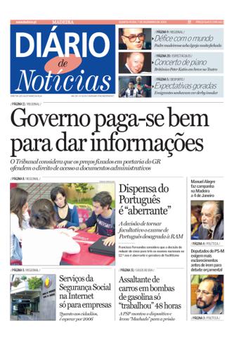 Edição do dia 7 Dezembro 2005 da pubicação Diário de Notícias